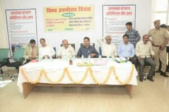 Shri Krishna Academy of Legal Education, Alwar campus photo 4