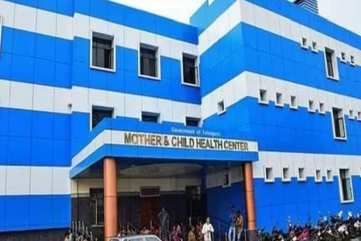 Government Medical College, Karimnagar campus photo 2