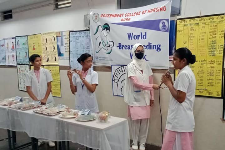 Government College of Nursing, Durg campus photo 4