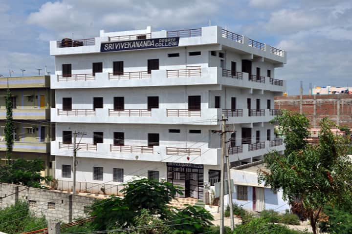 Sri Vivekananda Degree College, Chittoor campus photo 2