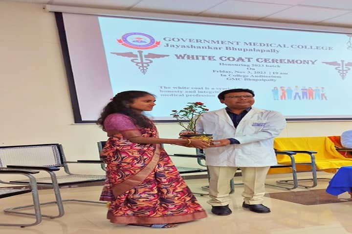 Government Medical College, Jayashankar Bhupalpally campus photo 2