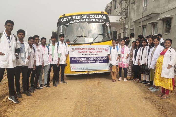 Government Medical College, Jayashankar Bhupalpally campus photo 4