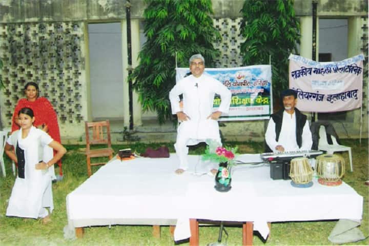 Government Girls Polytechnic, Allahabad campus photo 2