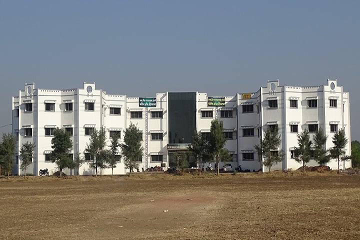 Swatantrya Vir Ganpatrao Ingle College of Agriculture, Jalgaon campus photo 2