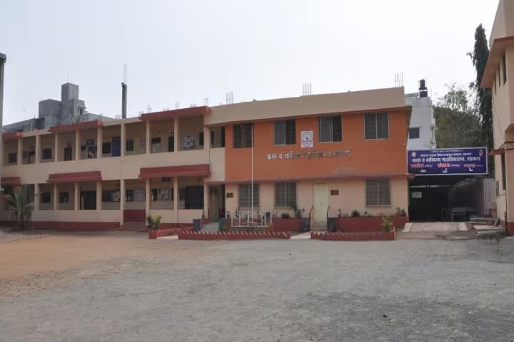 Satara Maratha Vidya Prasarak Samaj's Arts and Commerce College, Satara campus photo 2