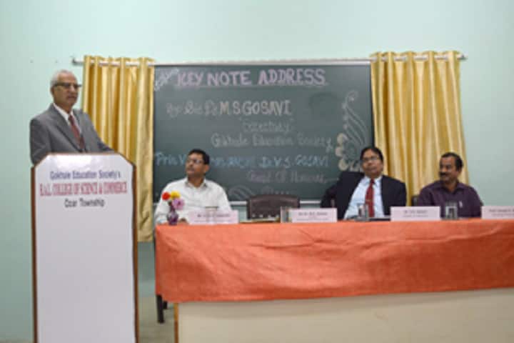 HAL College of Science and Commerce, Nashik campus photo 6