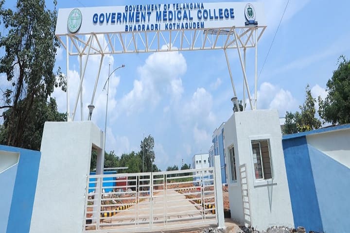 Government Medical College, Bhadradri Kothagudem campus photo 2