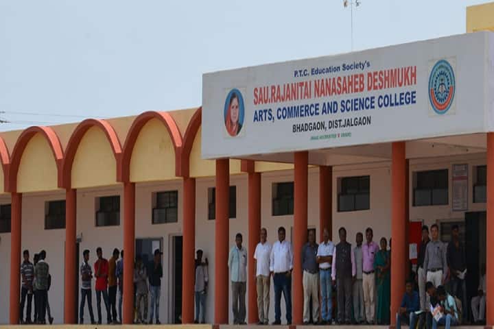Sau Rajnitai Nanasaheb Deshmukh Arts Commerce and Science College, Bhadgaon campus photo 2