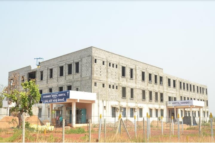 Government Medical College, Vikarabad campus photo 2