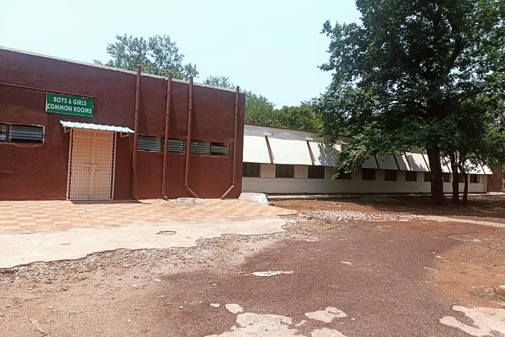 Government Medical College, Vikarabad campus photo 4
