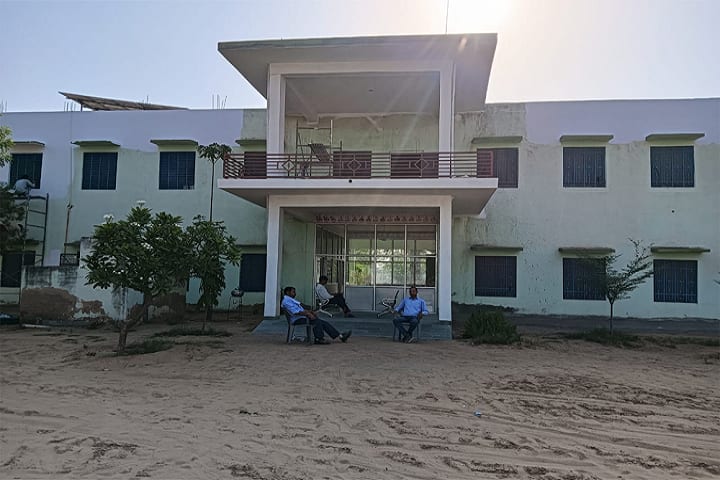 Vivek Bharti College, Sikar campus photo 2