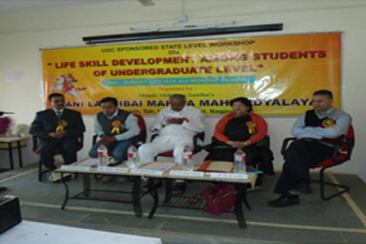 Rani Laxmibai Mahila Mahavidyalaya, Sawargaon campus photo 5