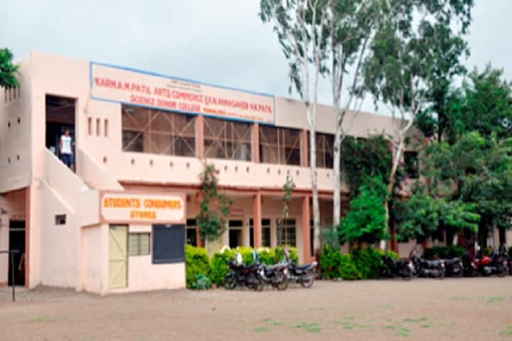 Pimpalner Education Society's Karm AM Patil Arts Commerce and Kai Annasaheb NK Patil Science Senior College, Pimpalner campus photo 2