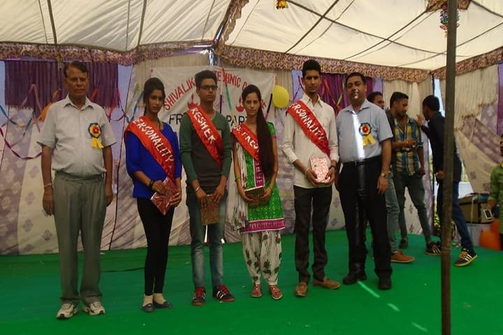Shivalik Polytechnic, Una campus photo 4