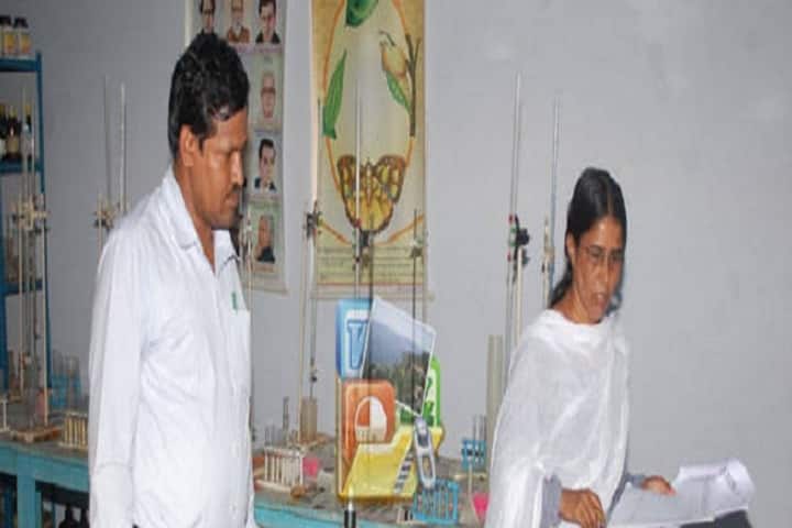 Sri Gowthami Degree College, Santhanuthalapadu campus photo 2