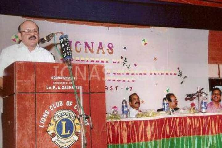 International College for New Age Studies, Calicut campus photo 2