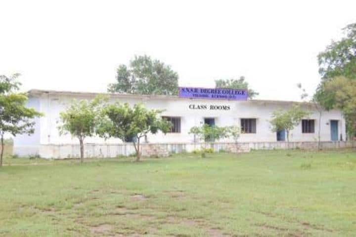 Sri Neelam Sanjeeva Reddy Arts Science and Commerce College, Kurnool campus photo 2
