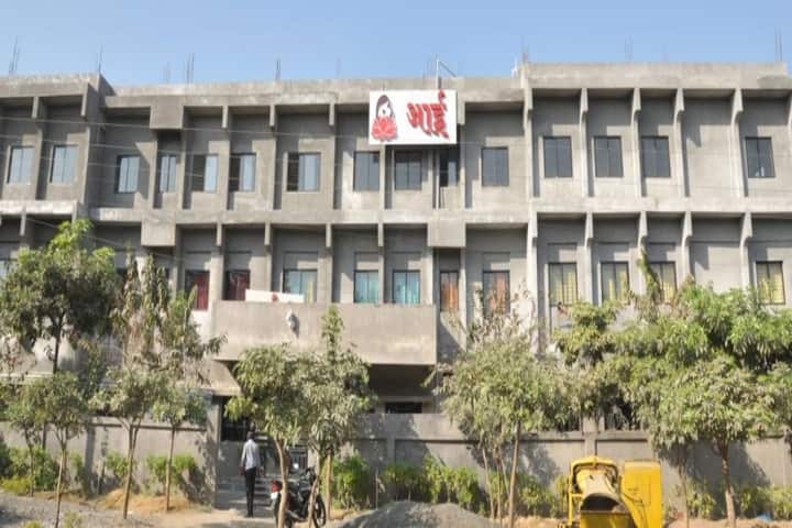 Sharad Chandra Arts and Commerce College, Butibori campus photo 3