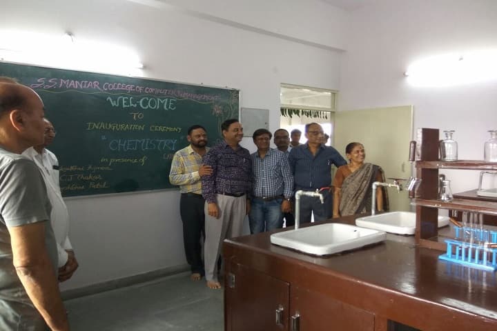 Sudha Sureshbhai Maniar College of Computer and Management, Nagpur campus photo 3