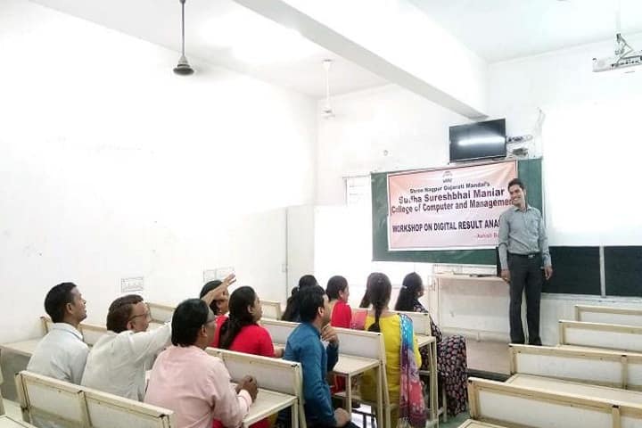 Sudha Sureshbhai Maniar College of Computer and Management, Nagpur campus photo 5