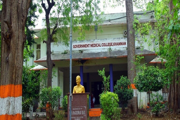 Government Medical College, Khammam campus photo 2
