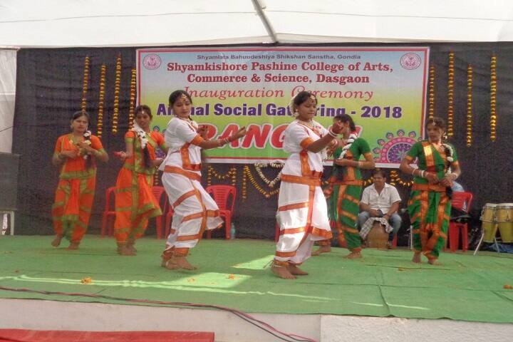 Shyamkishore College of Arts, Commerce and Science, Gondia campus photo 2