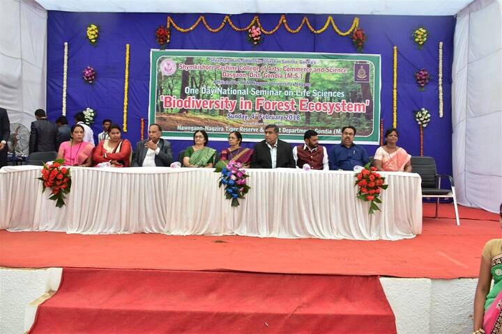 Shyamkishore College of Arts, Commerce and Science, Gondia campus photo 3