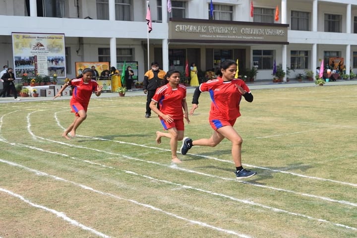 Sunbeam College for Women, Varanasi campus photo 6