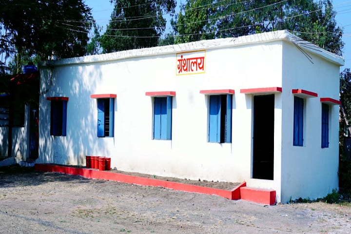 Matoshri Anjanabai Mundafale Social Work and Arts College, Narkhed campus photo 2