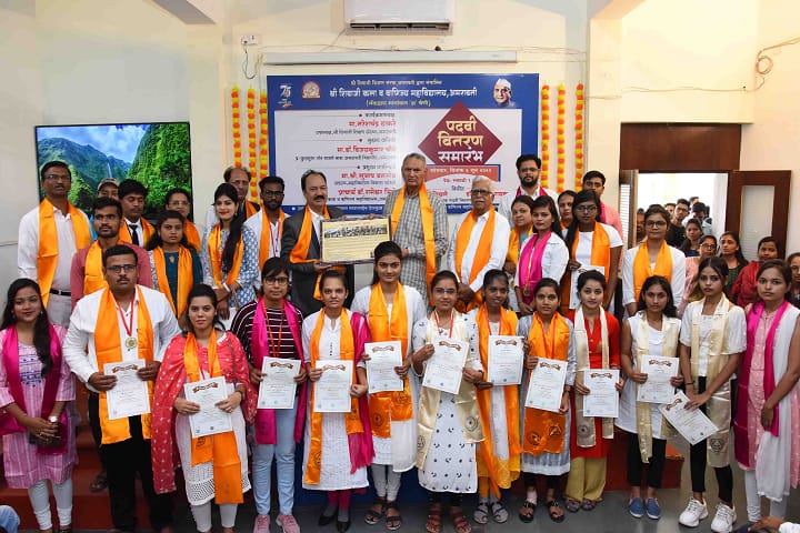 Shri Shivaji Arts and Commerce College, Amravati campus photo 2