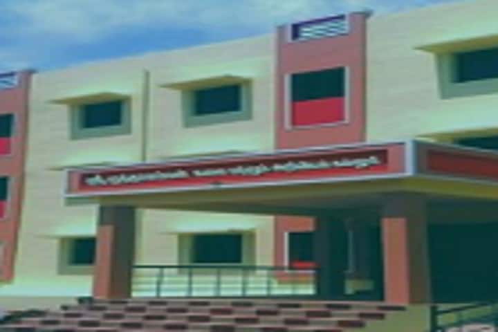 Sri Muthalamman Arts and Science College Women, Paramakudi campus photo 2