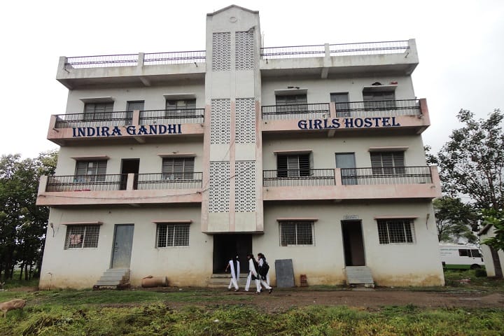 Rajiv Gandhi College of Food Technology, Parbhani campus photo 3