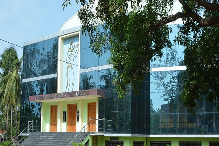 Vijnananilayam Institute of Philosophy and Religion, Eluru campus photo 2