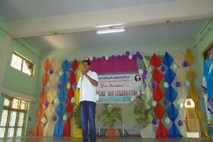 Vijnananilayam Institute of Philosophy and Religion, Eluru campus photo 6