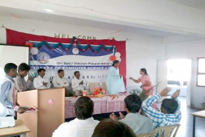 Shri Balaji Shikshan Prasarak Mandal's College of Computer Science and Information Technology, Ambajogai campus photo 2