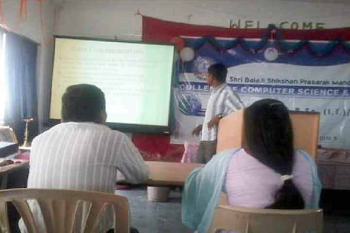 Shri Balaji Shikshan Prasarak Mandal's College of Computer Science and Information Technology, Ambajogai campus photo 5