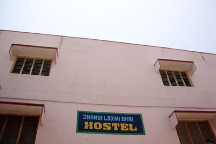 Punyagiri Degree and PG College, Vizianagaram campus photo 4