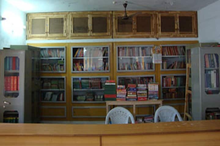 Punyagiri Degree and PG College, Vizianagaram campus photo 6