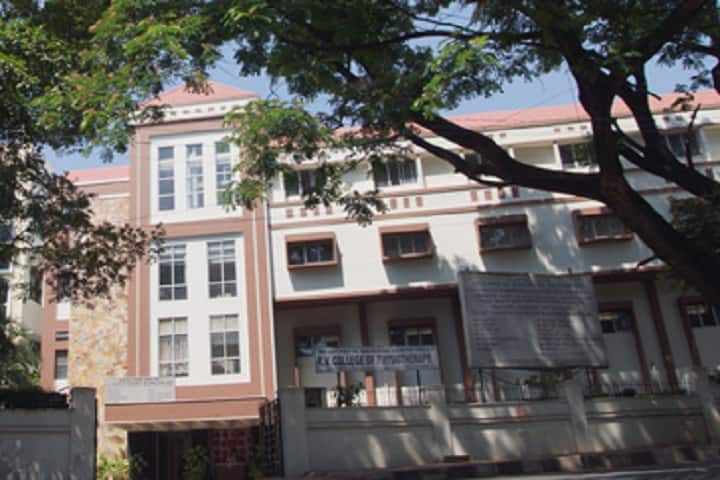 RV College of Physiotherapy, Bengaluru campus photo 2