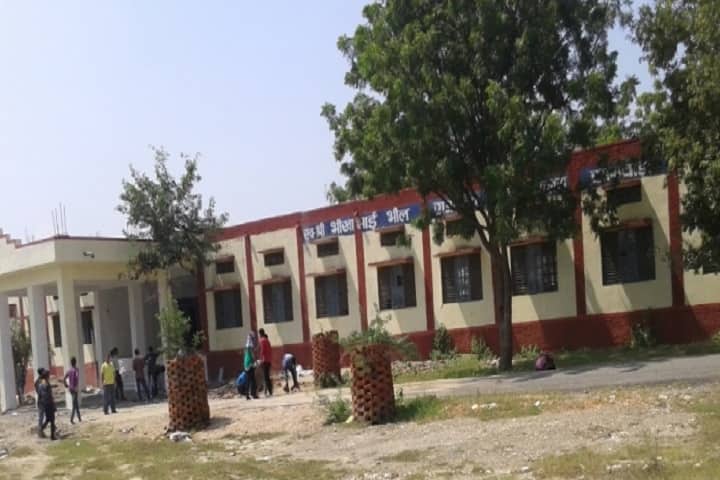 Late Shri Bhikabhai Bhil Government College, Sagwara campus photo 2