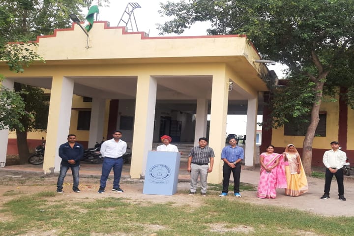 Late Shri Bhikabhai Bhil Government College, Sagwara campus photo 3