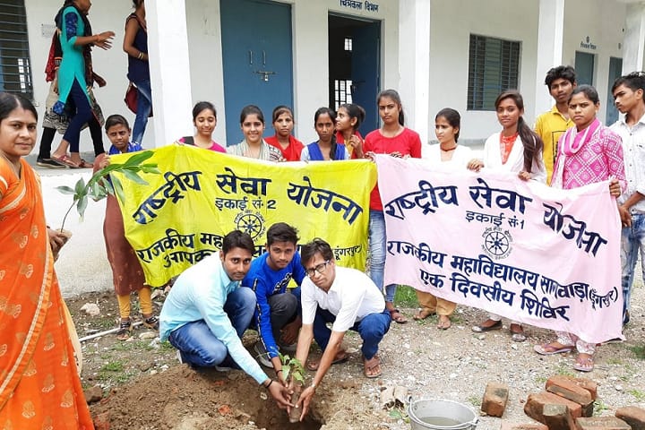 Late Shri Bhikabhai Bhil Government College, Sagwara campus photo 6