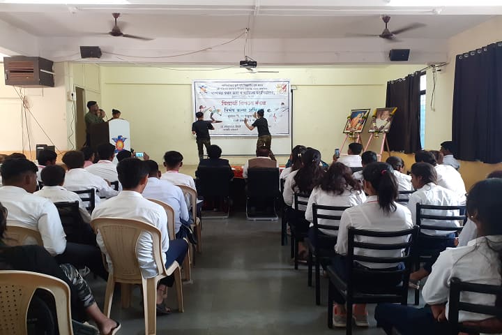 Sharadchandra Pawar Arts and Commerce College, Pune campus photo 2