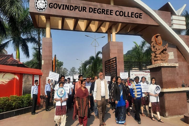 Govindpur Degree College, Cuttack campus photo 2