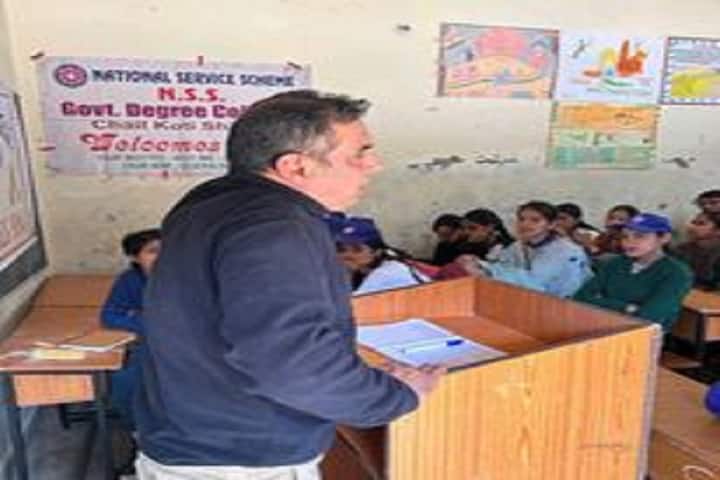 Government Degree College, Chail-Koti campus photo 4
