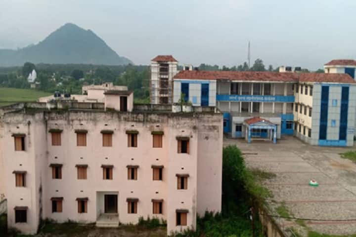 Model Degree College, Rayagada campus photo 2