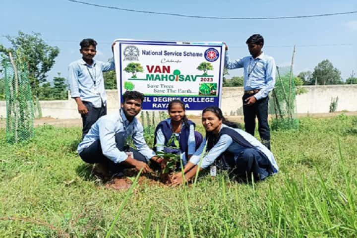 Model Degree College, Rayagada campus photo 6