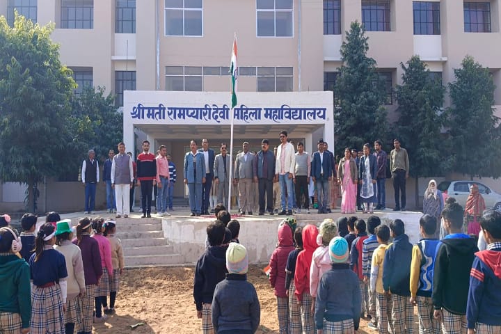 Smt Rampyari Devi Mahila Mahavidyalaya, Sikar campus photo 6