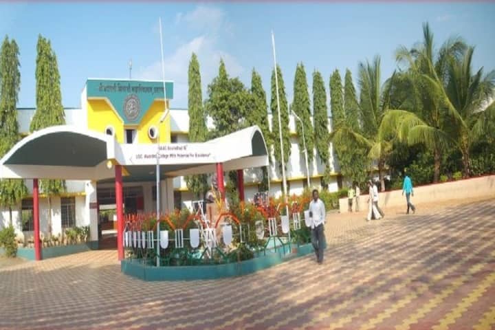 Shri Chhatrapati Shivaji College, Omerga campus photo 3