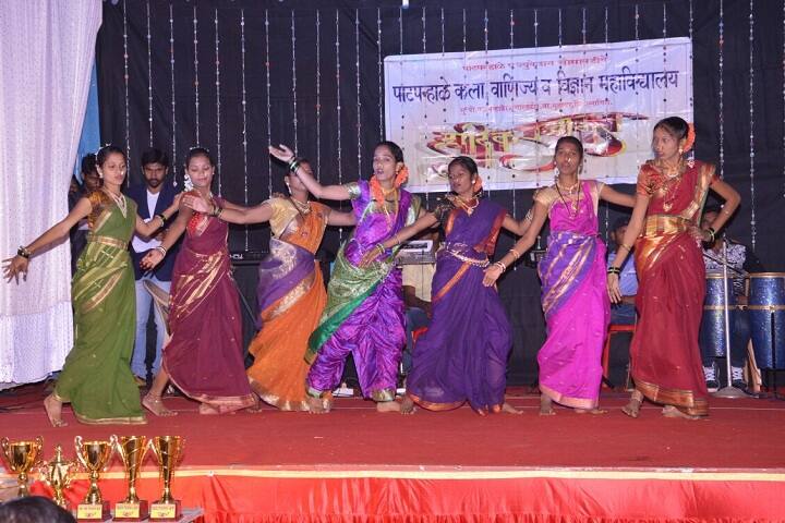 Patpanhale Arts Commerce and Science College, Patpanhale campus photo 4
